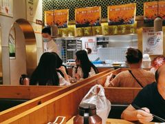 大堂-原製原味(普陀山磐龙店)