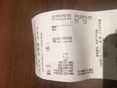 -萨莉亚意式餐厅(杭州滨江天街店)