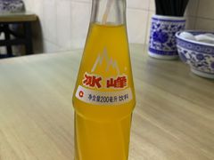 冰峰-定家小酥肉·清真(回民街店)