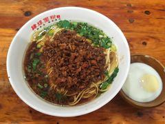 杂酱粉-肆姐面粉馆(坡子街店)