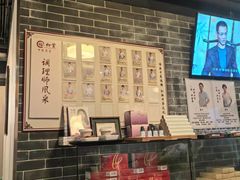 -裕和堂中医推拿艾灸(太古汇臻品店)