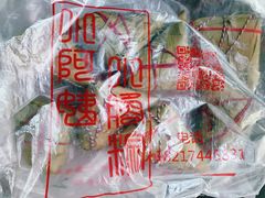 -小阿姨小脚粽(静安店)