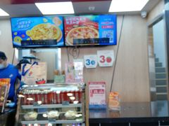 -达美乐比萨(凯莱赛店)