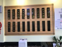 -老崔的面馆(玉函路店)