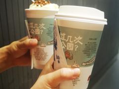 -茶颜悦色(银盆岭万达广场店)