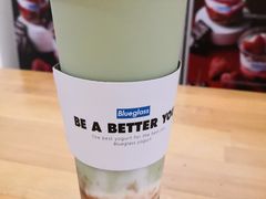 -Blueglass酸奶(华贸购物中心店)