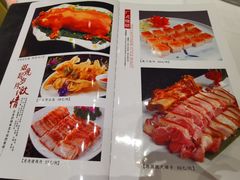 -粥旺庄(芳村店)