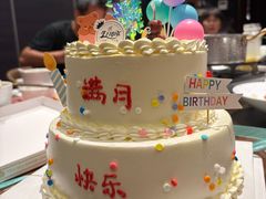 -山居荣府·富阳宴