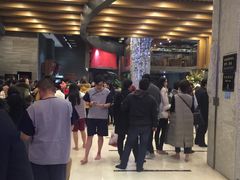 -纽斯桑拿会所(餐厅天山路店)