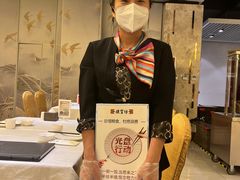 -便宜坊烤鸭店(科创店)