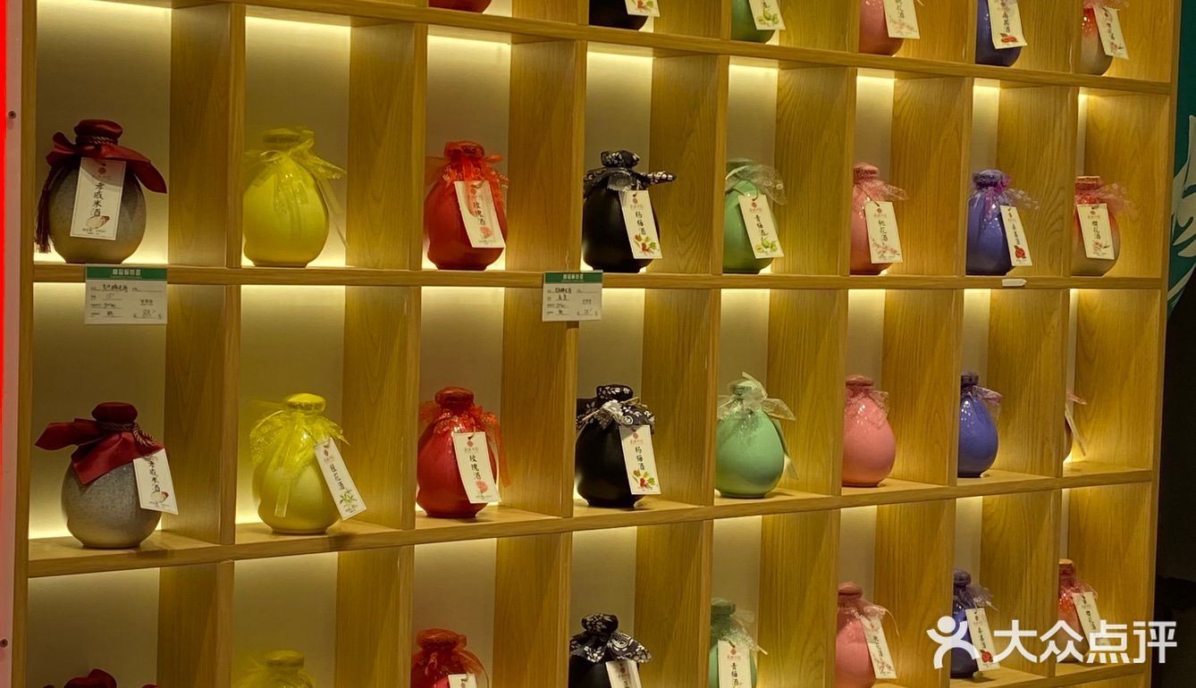 在武汉一定会去吃的糕点 真嘟香！