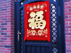 -天津五大道文化旅游区