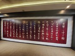 -泸州老窖景区