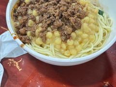 -朱儿面庄(洋河三路店)