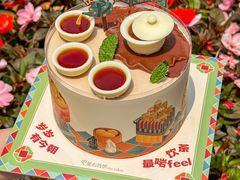 -美心西饼mx cakes(猎德优托邦店)