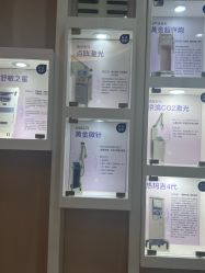 -美莱医学美容医院