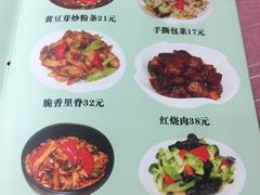 菜单-乐乐餐厅(湘子庙街店)