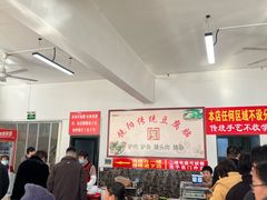 -饶阳传统豆腐脑