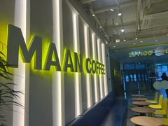 -漫咖啡MAANCOFFEE(人大店)