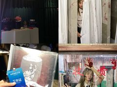 -棂笼·深度沉浸密室(武汉旗舰店)