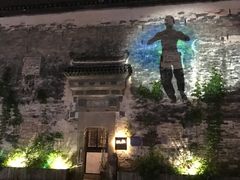 -黎阳老街