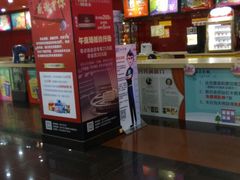 -SFC上影影城(广州店)