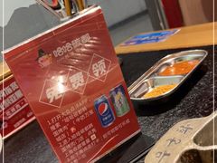 -哈哈碳都·牛肋条无限自助烤肉(宝龙店)
