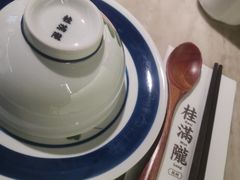 -桂满陇-锦绣江南(万象城店)