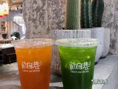 -贰回巷火锅馆(钟楼店)