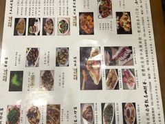 -前堡羊汤岫岩一部(凯隆店)