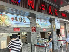 -同心楼(解放北路店)