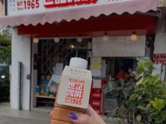 门面-世记咖啡(氹仔外卖店)