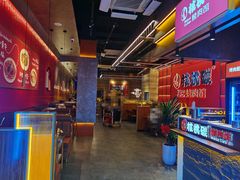 -核桃碳烤肉馆(深圳首店)