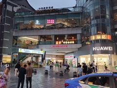 -南屏步行街