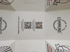 -COMMUNE幻师(五角场店)