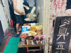 -仓桥直街臭豆腐