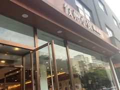 -攸州小镇家湘菜(小米科技园店)