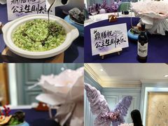 -百盛·鼎膳(中海财富中心)