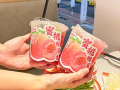 -陈记顺和潮汕牛肉火锅(棠德南路店)