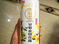 -阿波潮汕牛肉火锅·汤粉面(拱北店)