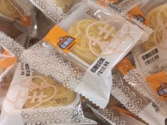 -金顺昌桂林桂花伴手礼(正阳一店)