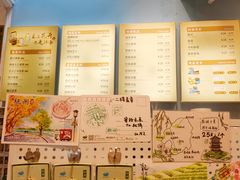 店内环境-猫的天空之城概念书店(杭州南宋御街店)