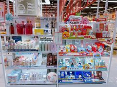 -优你客(久光百货店)