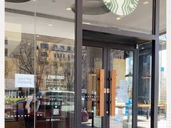 门面-星巴克(北京惠新东街店)