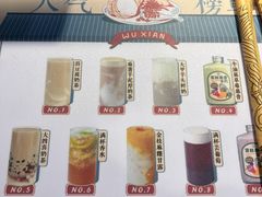 -雾鲜(KKMALL店)