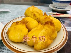炸牛奶-仁信老铺(华盖路店)