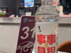 -康师傅私房牛肉面(申虹店)