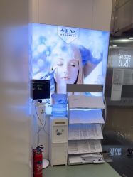 -JUVA欧华医美连锁