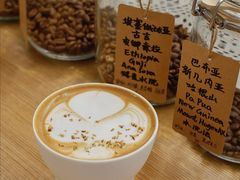 北方糖水-COFFEE HOLIC(朝外SOHO店)