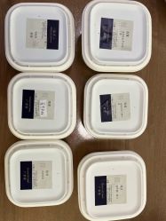 -广禾堂月子餐(国妇婴店)